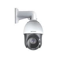 Hikvision DS2AE4215TID(E) 2Mpx s 🆓◦·⋅․∙≀