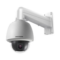 Hikvision Ds2Ae5225Ta(E) 2Mpx s 🆓⋅∙≀