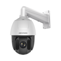 Hikvision Ds2Ae5225Tia(E) 2Mpx s 🆓◦·⋅∙≀