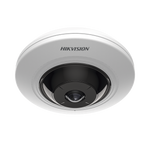 Hikvision Ds2Cd3956G2Is(U) 5Mpx s 🆓◦·⋅․∙