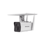 Hikvision Ds2Xs2T41G1Id/4G/C05S07 4Mpx s 🆓·⋅․∙≀