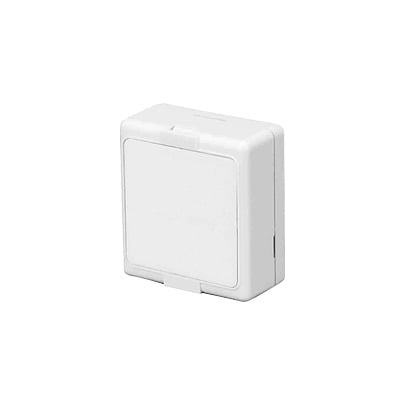 Honeywell 5870apiwh FREE