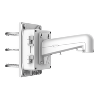 Hikvision Ds1602Zjboxpole s 🆓◦