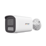 Hikvision Ds2Cd1T27G2Hliuf 2Mpx s 🆓⋅․∙⁚