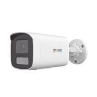 Hikvision Ds2Cd1T27G2Hliuf 2Mpx s 🆓⋅․∙⁚