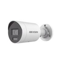 Hikvision Ds2Cd2023G2Li2U 2Mpx s 🆓◦·⋅∙≀⁚