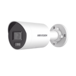 Hikvision Ds2Cd3046G2Hliu 4Mpx s 🆓◦·․∙≀