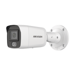 Hikvision Ds2Cd3047G2Ls(C) 4Mpx s 🆓◦⋅․∙≀⁚