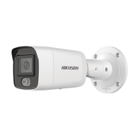 Hikvision Ds2Cd3047G2Ls(C) 4Mpx s 🆓◦⋅․∙≀⁚