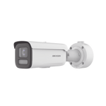 Hikvision Ds2Cd3646G2Htlizs 4Mpx s 🆓◦·⋅․∙≀⁚