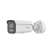 Hikvision Ds2Cd3646G2Htlizs 4Mpx s 🆓◦·⋅․∙≀⁚