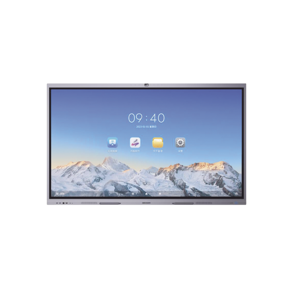 Hikvision Dsd5c98rb/b(edla) 98" FREE