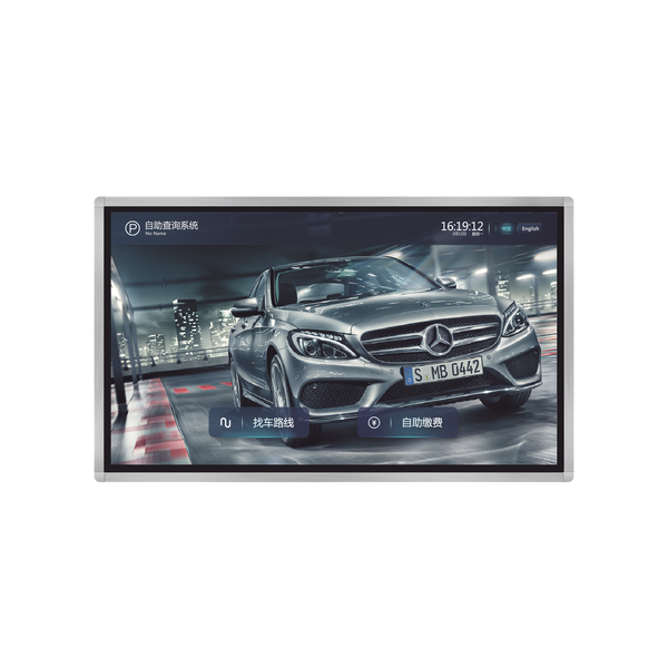 Hikvision Dstpw332c 31.5" FREE