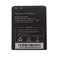 Epcom Xmrr3battery 🆓