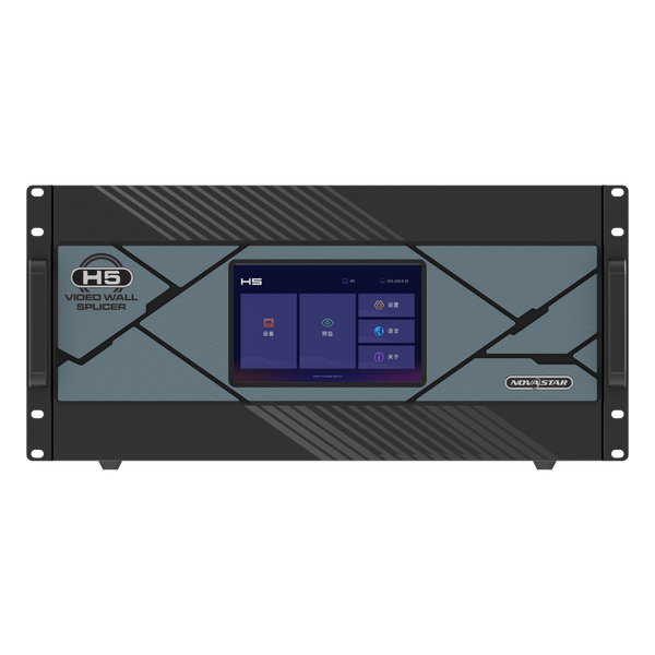 Novastar H5n FREE