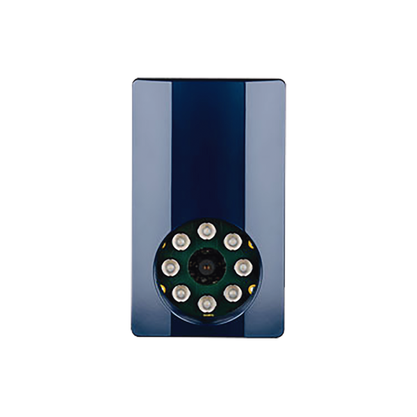 Nedap 9986138 FREE