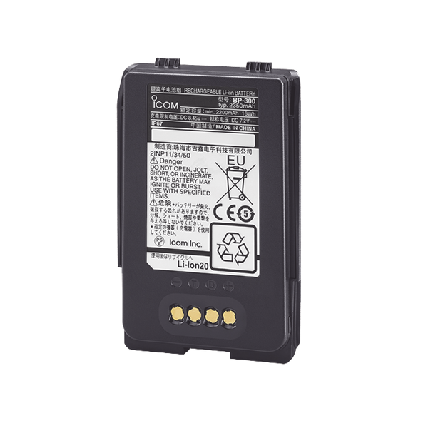 Icom Bp300 FREE