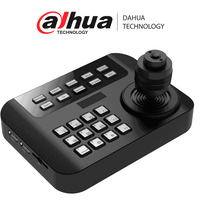 Dahua Mkb1100 v 🆓◦∙