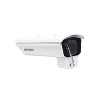 Hikvision Ds1331Hzw s 🆓·≀⁚