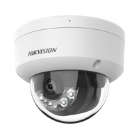 Hikvision Ds2Cd1143G2Liuf s 🆓◦·⋅․∙≀