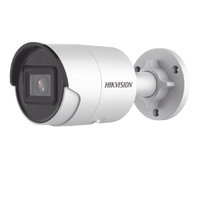 Hikvision Ds2Cd2043G2I(U) 4Mpx s 🆓