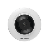 Hikvision Ds2cd2955g0isu 🆓