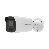 Hikvision Ds2Cd3066G2Is(H) 6Mpx s 🆓◦·≀
