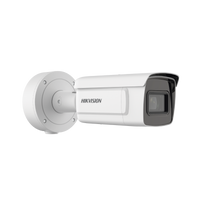 Hikvision Ds2Cd3A26G2Tizs 2Mpx s 🆓·∙⁚