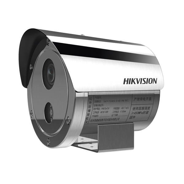 Hikvision Ds2xe6445g0izs/304 4Mpx FREE