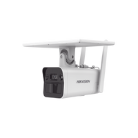 Hikvision Ds2Xs2T41G1Id/4G/C05S07 4Mpx s 🆓◦·⋅․∙