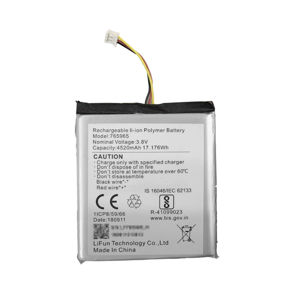 Hikvision Dspabattery FREE