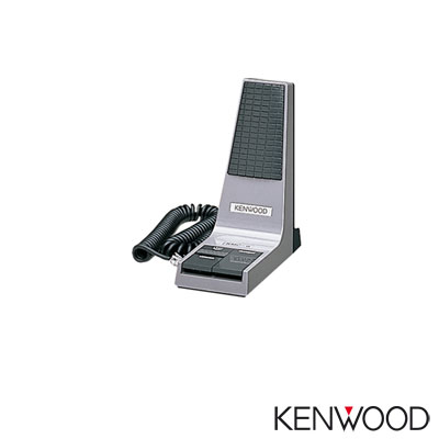 Kenwood Kmc9c FREE