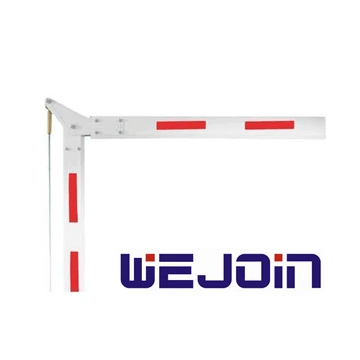 Wejoin Secuarm390 . FREE