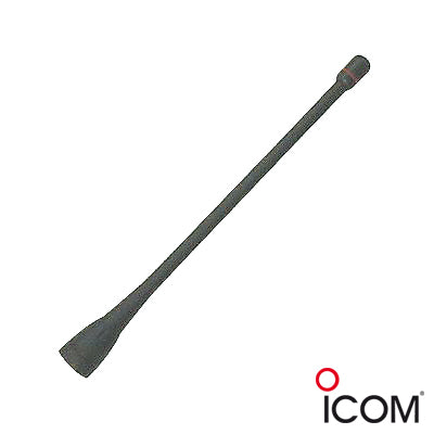 Icom Fas57us FREE